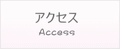 ANZX